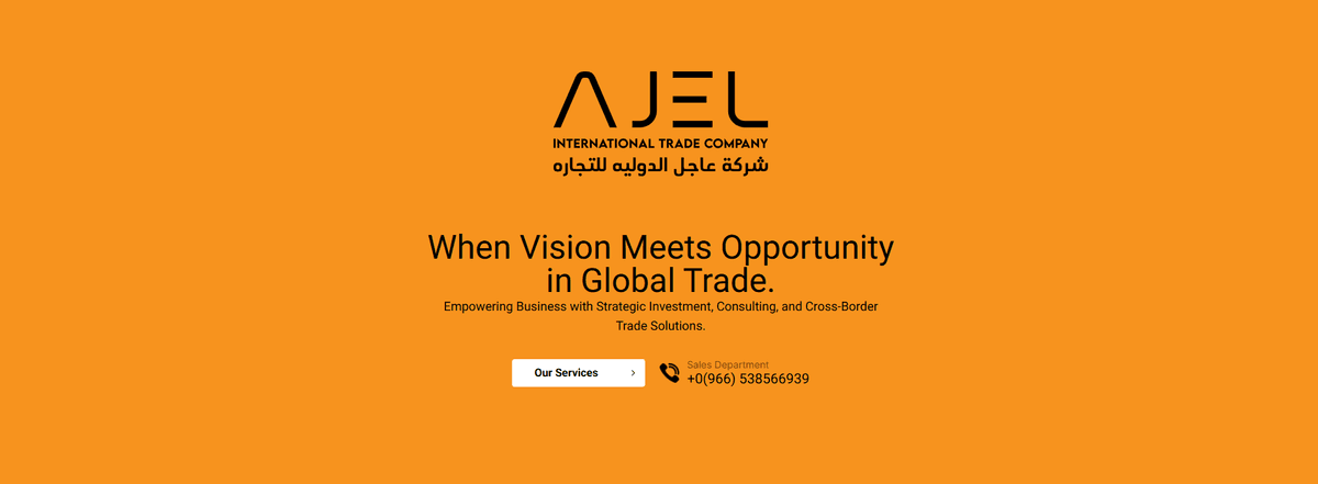 AJEL International Website